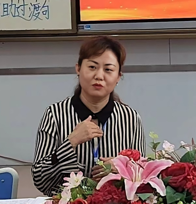 九小曹静校长总结发言.png