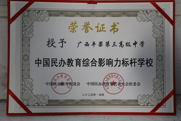 110.jpg