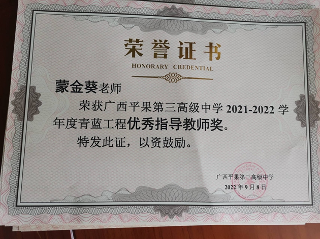 104.jpg