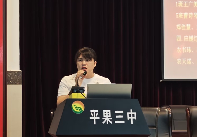 QQ图片20250616101214.jpg