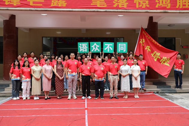 1O6A6223.JPG