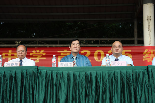 1O6A7682.JPG