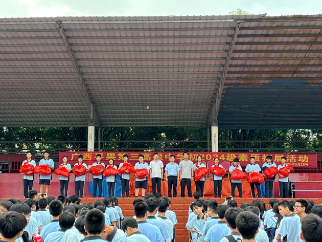 116.jpg