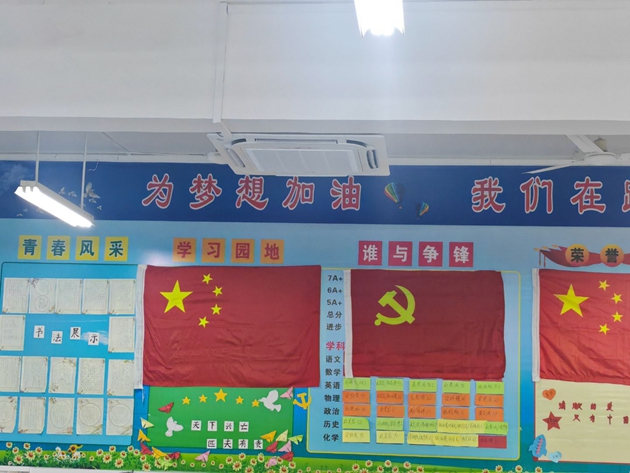 1761536125448201.jpg