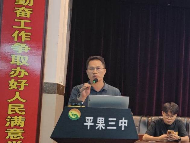 1761808174596029.jpg 黄华蒋老师.JPG