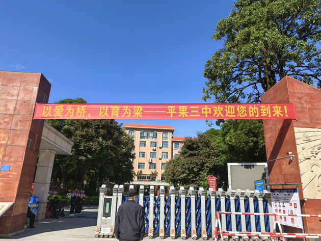 1763974782315228.jpg 图片1.jpg