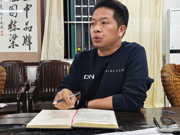 1764153165631255.jpg 105.jpg