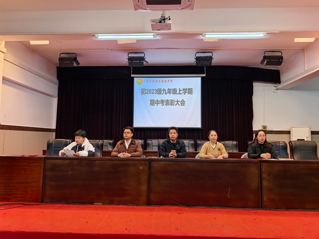 1764571326261509.jpg 101.jpg