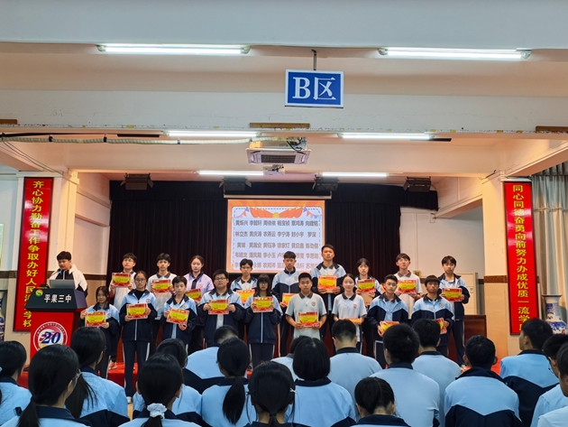 1764571382644401.jpg 112.jpg