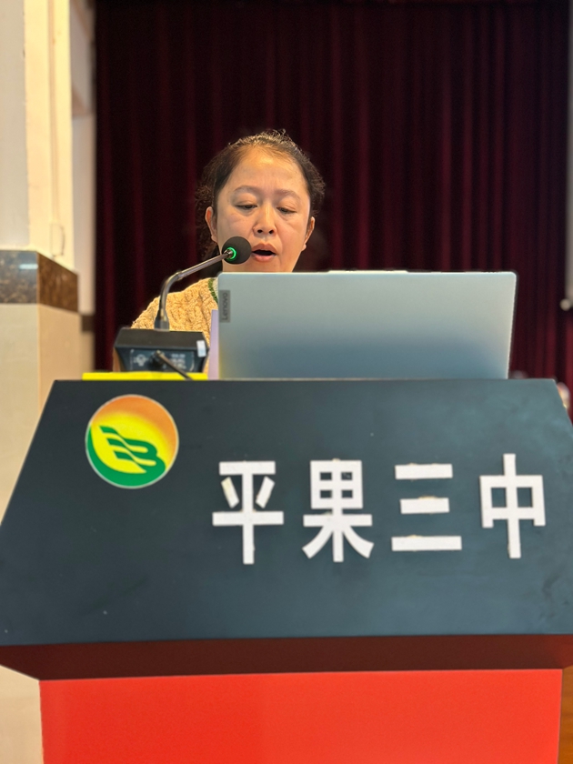 1764571615682547.jpg 102.jpg