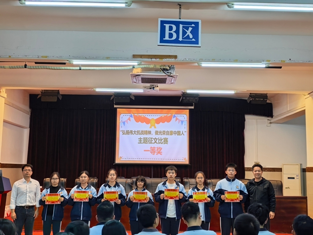 1764571635112802.jpg 105.jpg