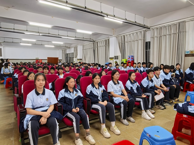 1764571826611707.jpg 108.jpg