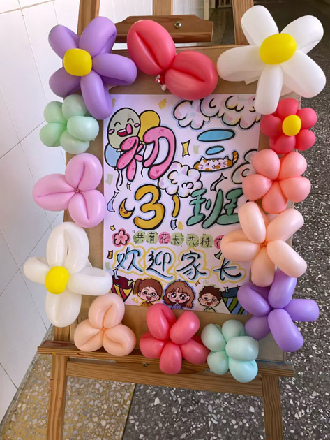 1764576955827267.jpg 5.jpg