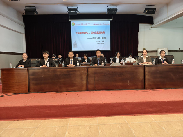 1764577023117082.jpg 6.jpg