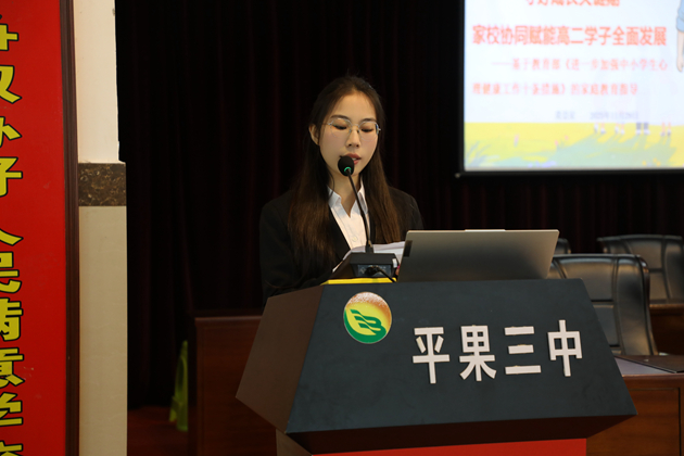 1764579118631443.jpg 黄睿老师.JPG