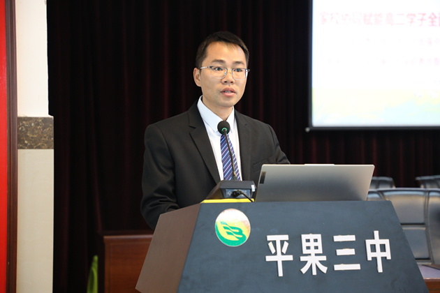 1764579159340928.jpg 莫崇星老师.jpg