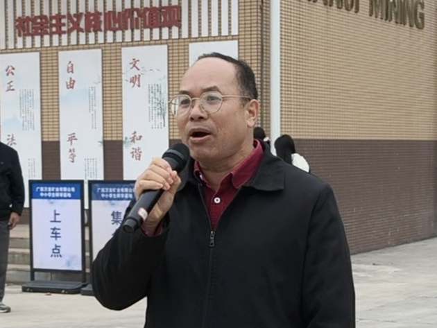 1765159341772820.jpg IMG_20251204_100542.jpg