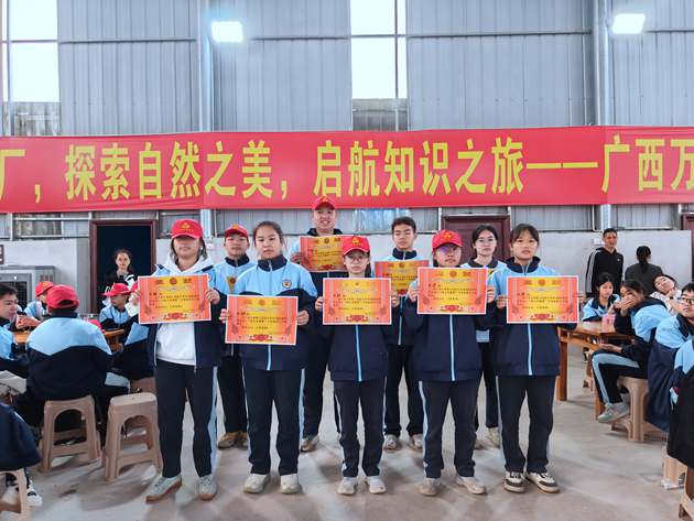 1765160184684406.jpg IMG20251204163227.jpg