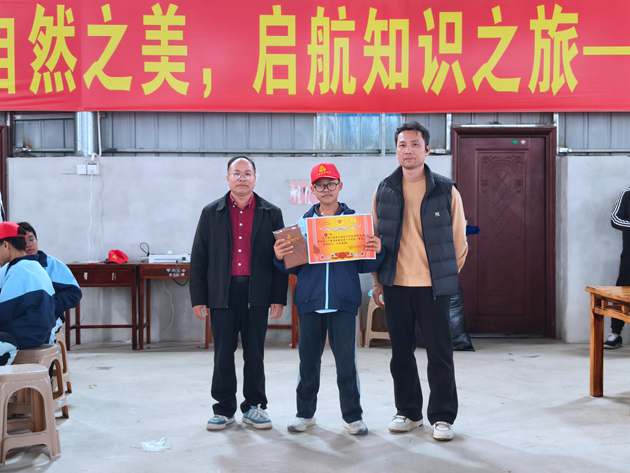 1765160246903021.jpg IMG20251204163651.jpg