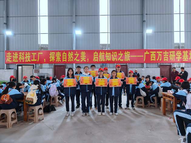 1765160419787675.jpg IMG20251205162742.jpg