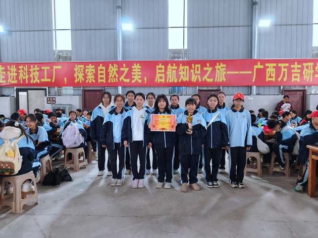 1765160426443229.jpg IMG20251205162932.jpg