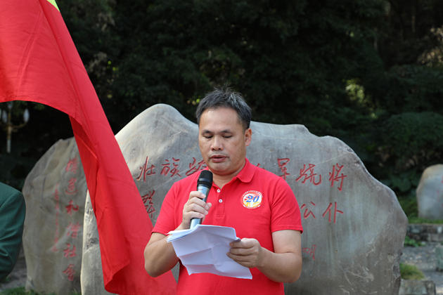 1765180393845542.jpg 1O6A1941.JPG