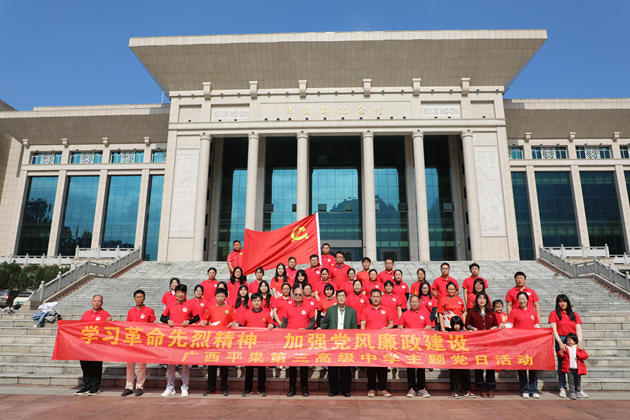 1765180486717291.jpg 1O6A1933.JPG