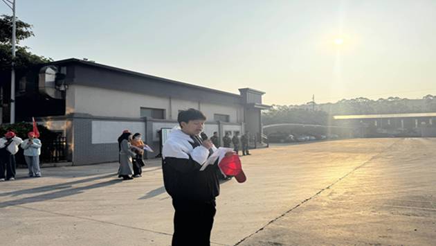 1765507534738015.jpg 116.jpg