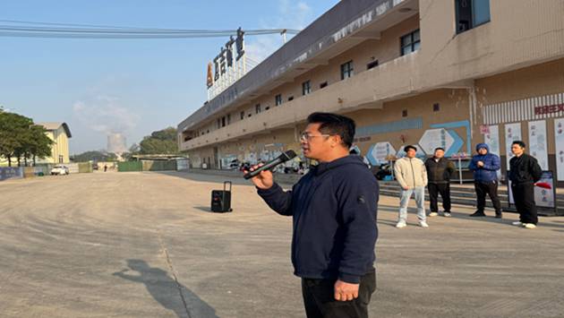 1765507542577468.jpg 117.jpg