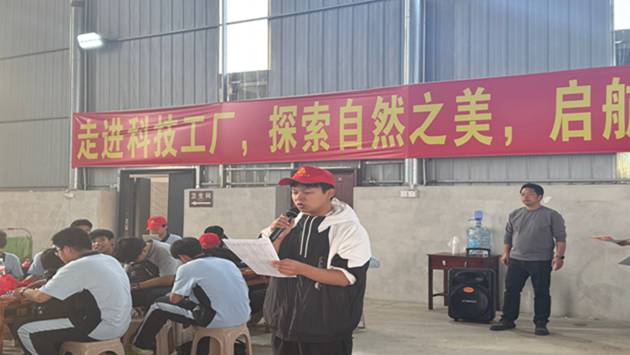 1765508138505137.jpg 129.jpg