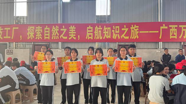 1765508150936042.jpg 130.jpg