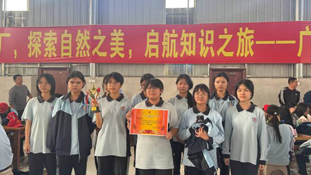 1765508162342230.jpg 131.jpg