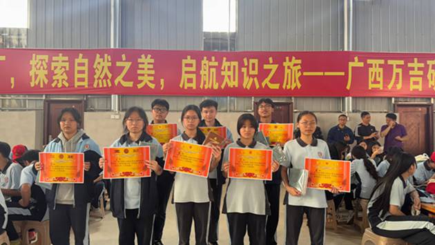 1765508170949151.jpg 132.jpg