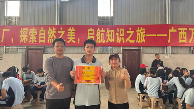 1765508177805633.jpg 133.jpg