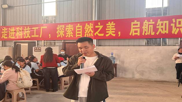 1765508206228986.jpg 172.jpg