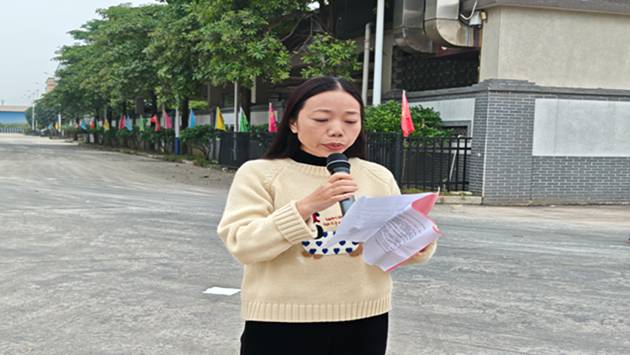 1765962724485156.jpg 176.jpg