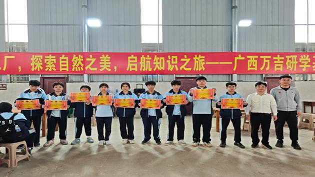 1765963284748618.jpg 1165.jpg