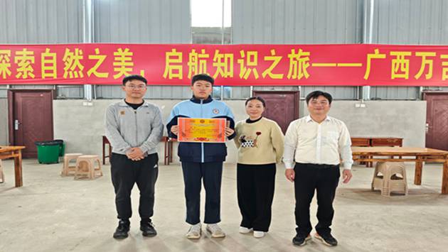 1765963337425641.jpg 1170.jpg