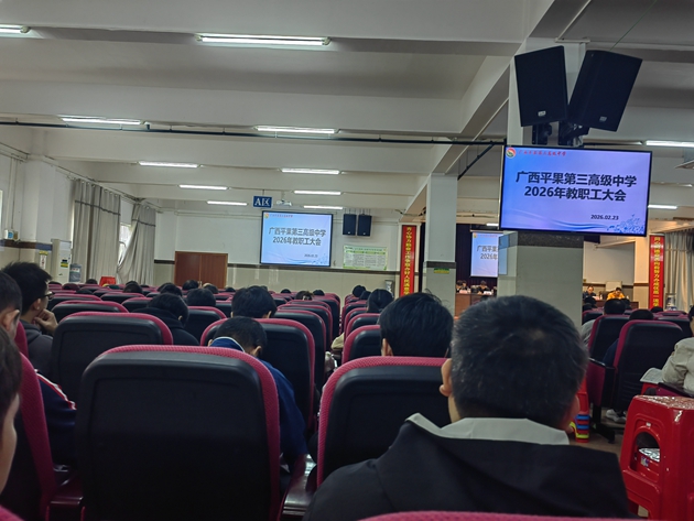 1771840533438930.jpg QQ图片20260223173806.jpg