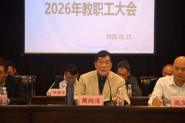 1771840545509364.jpg 1O6A4122.JPG