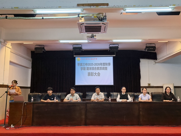 1772526993564158.jpg 图1.jpg