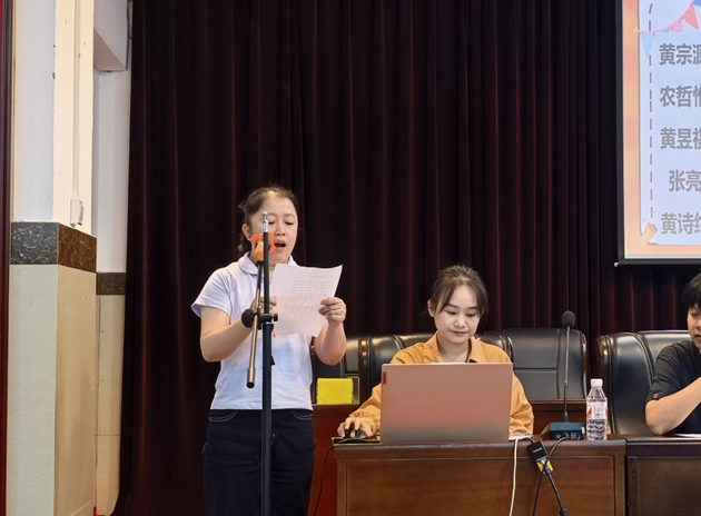 1772527051329269.jpg 图4.jpg