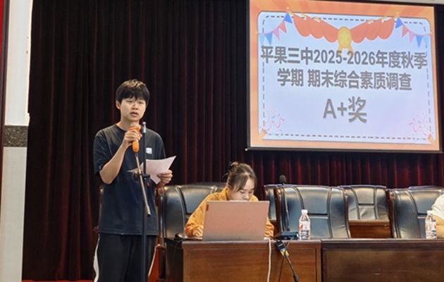 1772527168540659.jpg 图6.jpg