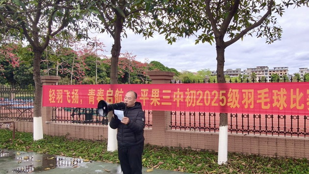 1774513611465748.jpg 李华强主任讲话.JPG