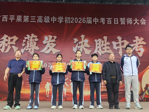 1774513815440717.jpg 二等奖.JPG