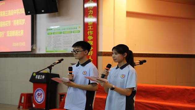 1774948122419715.jpg 118.jpg