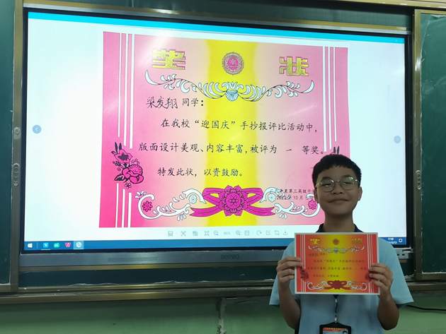 QQ图片20260506152925.jpg