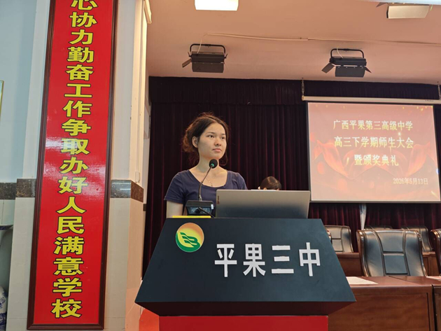 QQ图片20260514164044.jpg