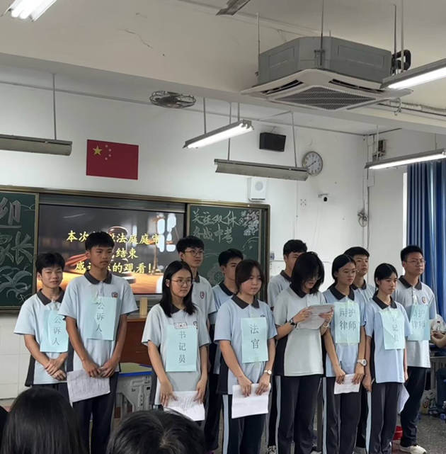 故事四 配图7.jpg