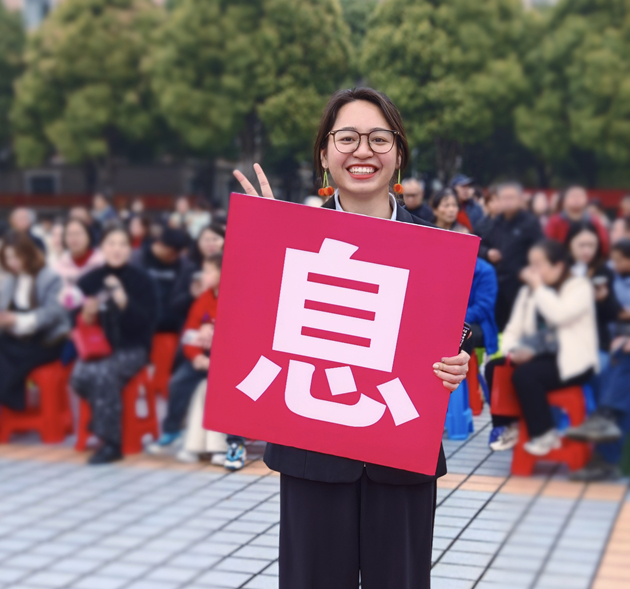 廖赵丹个人照.jpg